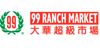 99 Ranch Market Logo