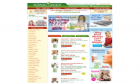 Botanic Choice: Exclusive $10 off $20 Coupon Code