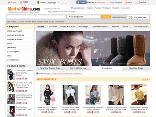 MartofChina Promo Coupon Codes and Printable Coupons